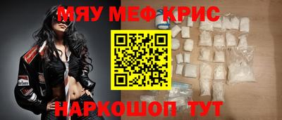 гашишное масло Кимры