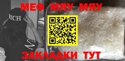 гашишное масло Кимры