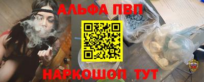 гашишное масло Кимры