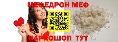 гашишное масло Кимры