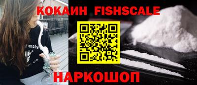 гашишное масло Кимры
