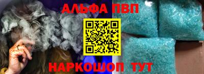 мет Кинель