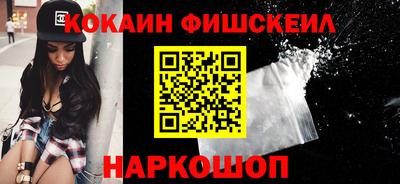 apvp Кингисепп