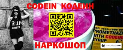гашишное масло Кимры