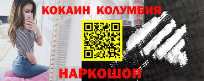 гашишное масло Кимры