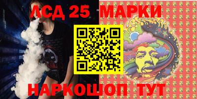 apvp Кингисепп