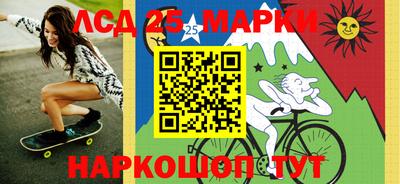 apvp Кингисепп