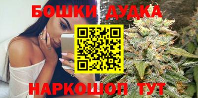 мет Кинель