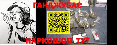 мет Кинель