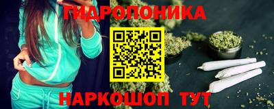 мет Кинель