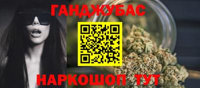 мет Кинель