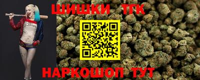 мет Кинель