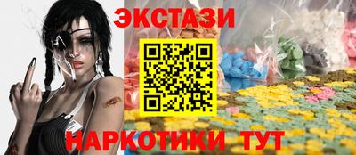 мет Кинель