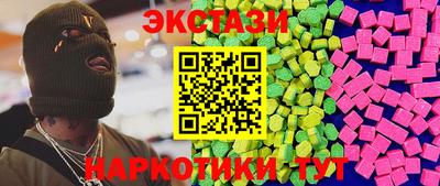 мет Кинель