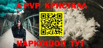 гашишное масло Кимры