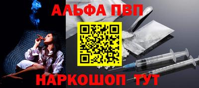гашишное масло Кимры
