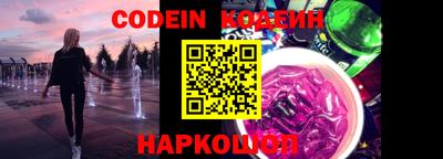 мет Кинель