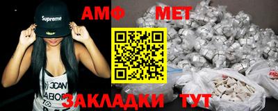 apvp Кингисепп