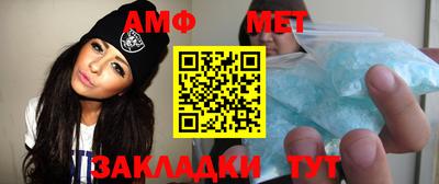 apvp Кингисепп