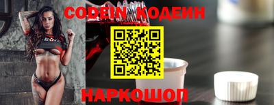 гашишное масло Кимры