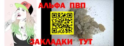 гашишное масло Кимры
