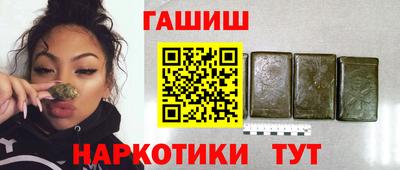 apvp Кингисепп