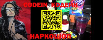 гашишное масло Кимры