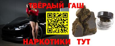 apvp Кингисепп