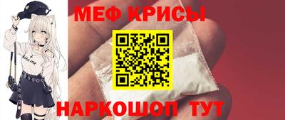 гашишное масло Кимры
