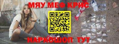 гашишное масло Кимры