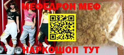 apvp Кингисепп