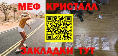 гашишное масло Кимры