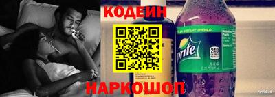 apvp Кингисепп