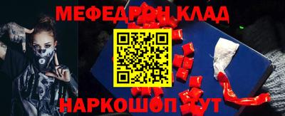 гашишное масло Кимры